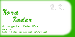 nora kader business card